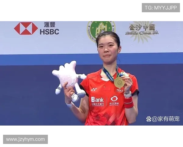 羽毛球历史排名回顾与分析：各个时代的世界冠军与顶尖选手表现