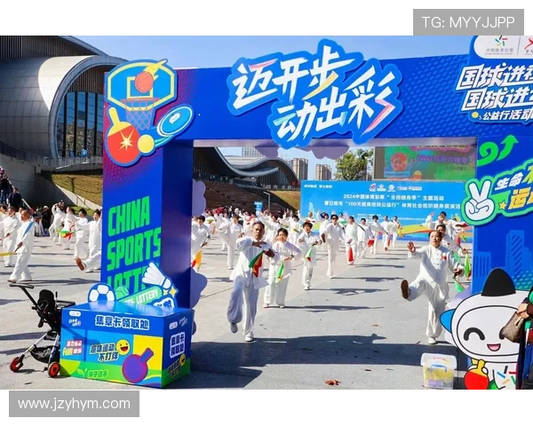 全民热潮下体育赛事门票抢购大战引发粉丝激情与平台挑战