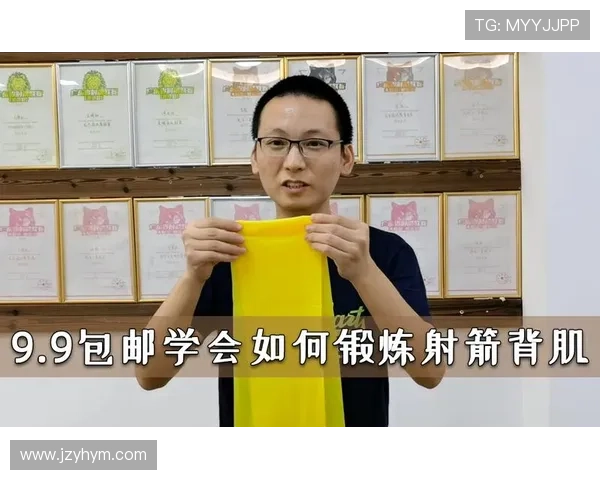 射箭训练心得与技巧总结提升精准度与稳定性的方法分析