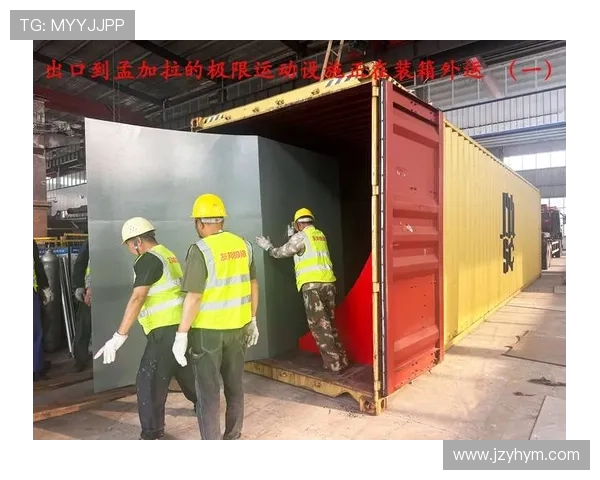 从零基础到高手进阶的极限运动系统化教学视频指南实战技巧与安全要点全解析